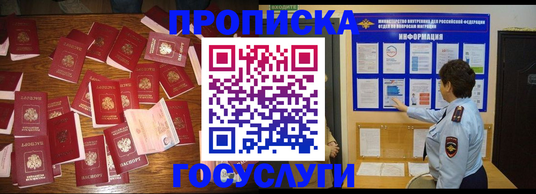 форма 3 в Суровикино